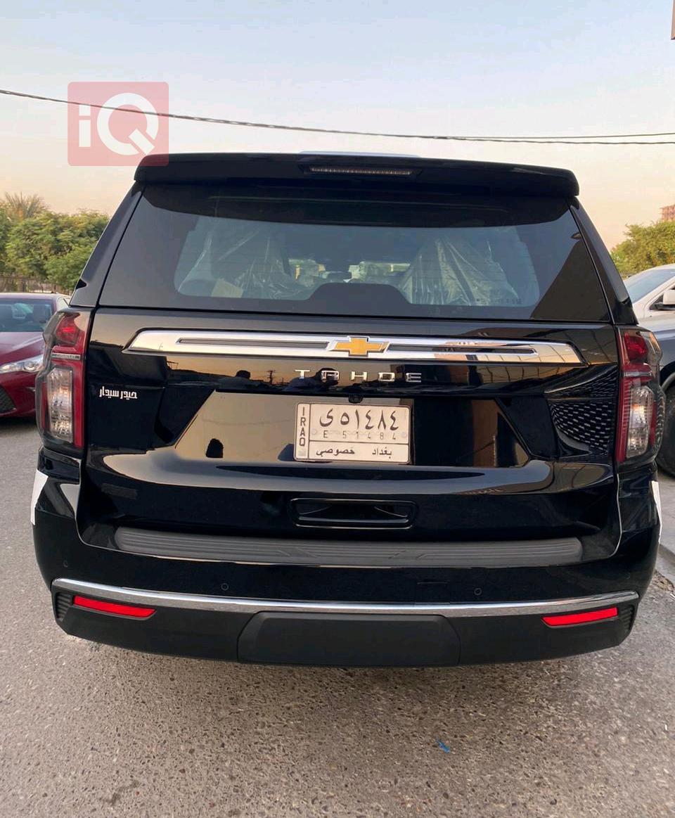 Chevrolet Tahoe